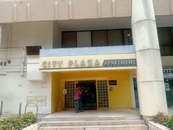 City Plaza (D14), Apartment #610428381